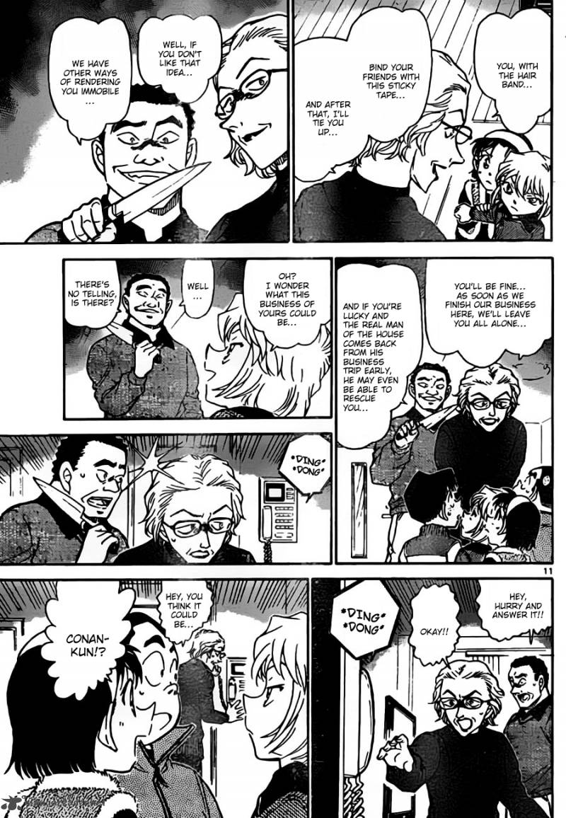 Read Detective Conan Chapter 761 Won't This Cold Go Away Soon - Page 11 For Free In The Highest Quality