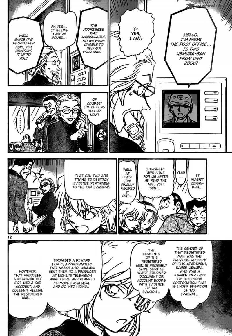 Read Detective Conan Chapter 761 Won't This Cold Go Away Soon - Page 12 For Free In The Highest Quality