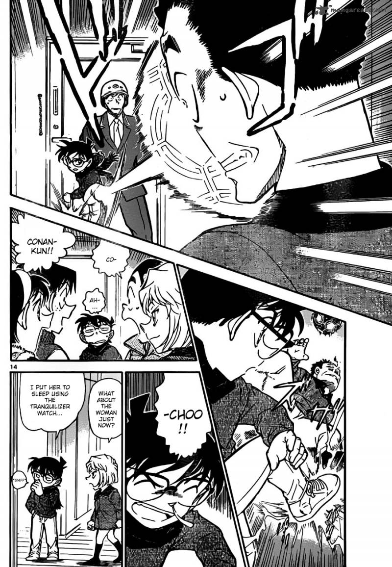 Read Detective Conan Chapter 761 Won't This Cold Go Away Soon - Page 14 For Free In The Highest Quality