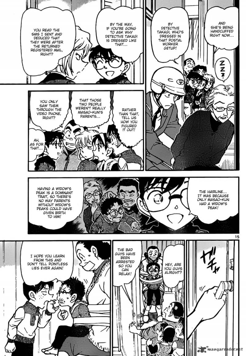 Read Detective Conan Chapter 761 Won't This Cold Go Away Soon - Page 15 For Free In The Highest Quality