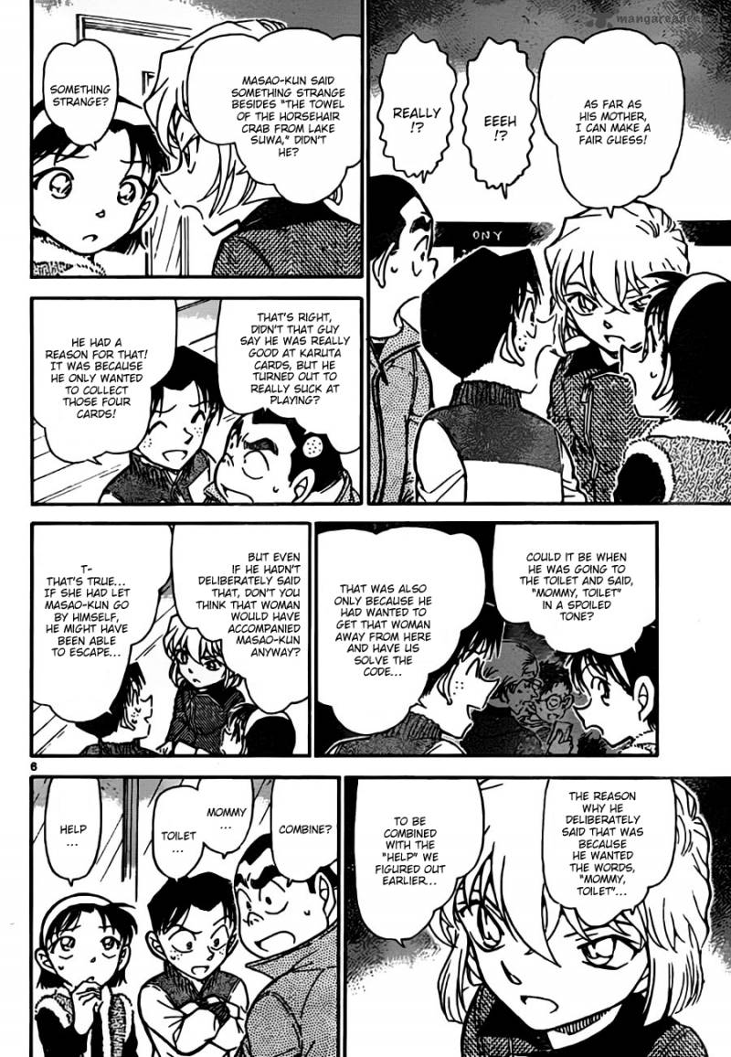 Read Detective Conan Chapter 761 Won't This Cold Go Away Soon - Page 6 For Free In The Highest Quality