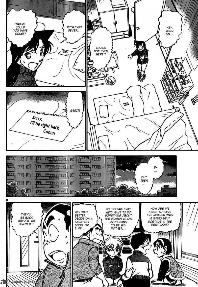 Read Detective Conan Chapter 761 Won't This Cold Go Away Soon - Page 8 For Free In The Highest Quality