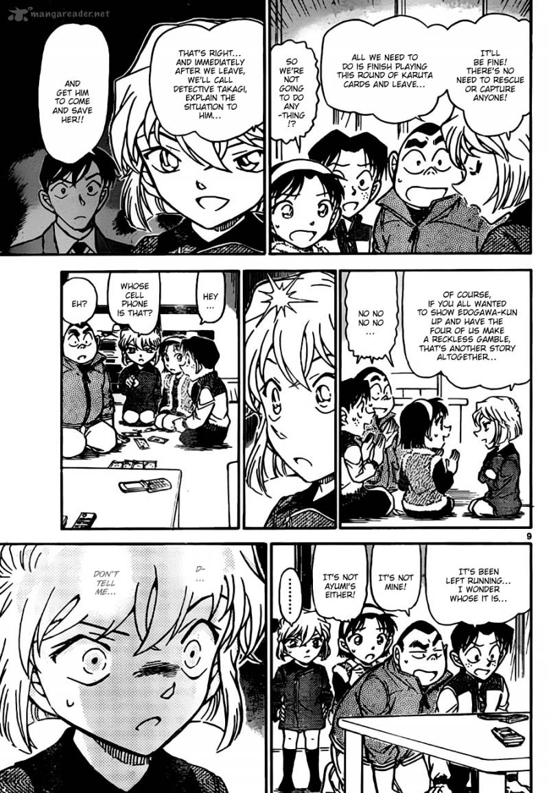 Read Detective Conan Chapter 761 Won't This Cold Go Away Soon - Page 9 For Free In The Highest Quality