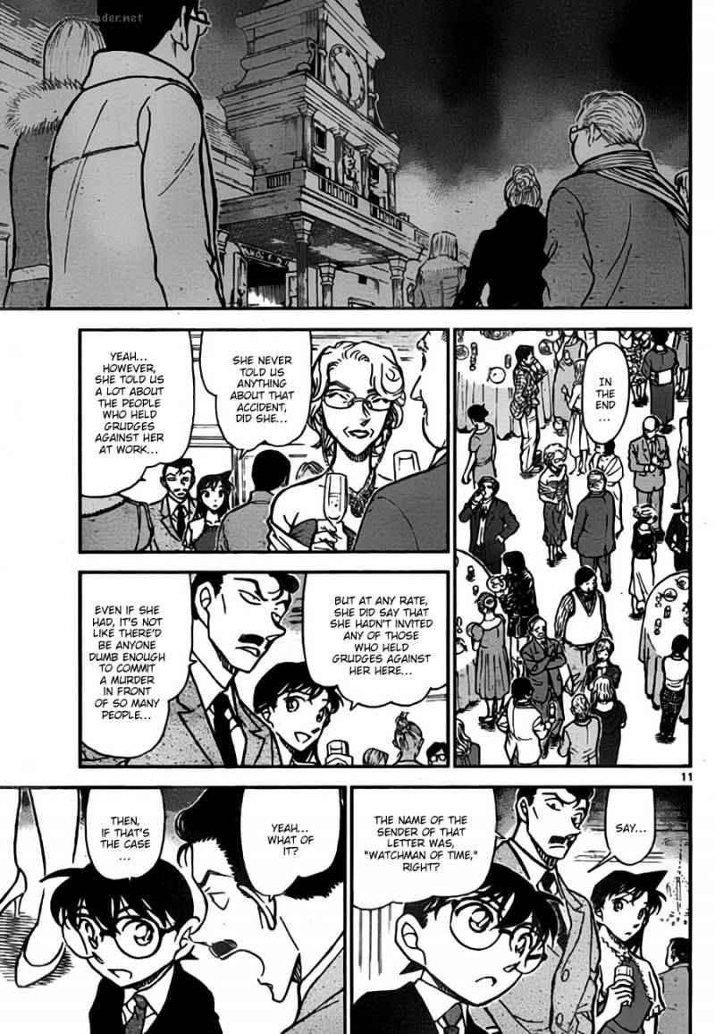 Read Detective Conan Chapter 762 Watchmen of Time - Page 11 For Free In The Highest Quality