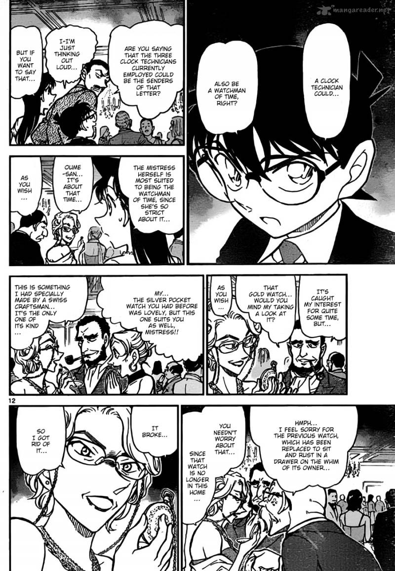 Read Detective Conan Chapter 762 Watchmen of Time - Page 12 For Free In The Highest Quality