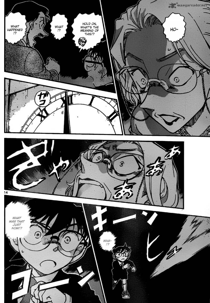 Read Detective Conan Chapter 762 Watchmen of Time - Page 14 For Free In The Highest Quality