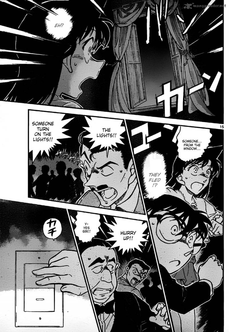 Read Detective Conan Chapter 762 Watchmen of Time - Page 15 For Free In The Highest Quality