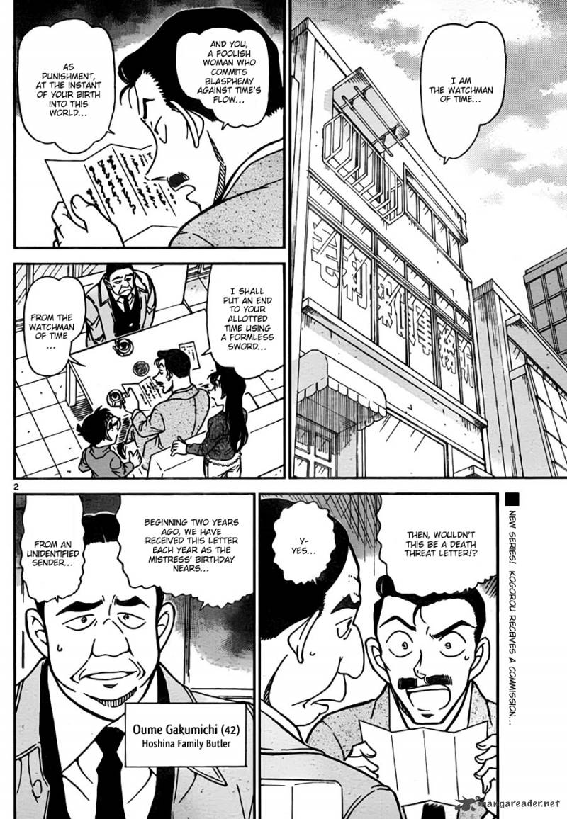 Read Detective Conan Chapter 762 Watchmen of Time - Page 2 For Free In The Highest Quality