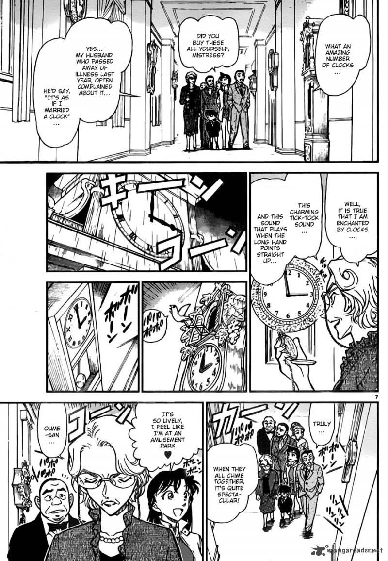 Read Detective Conan Chapter 762 Watchmen of Time - Page 7 For Free In The Highest Quality