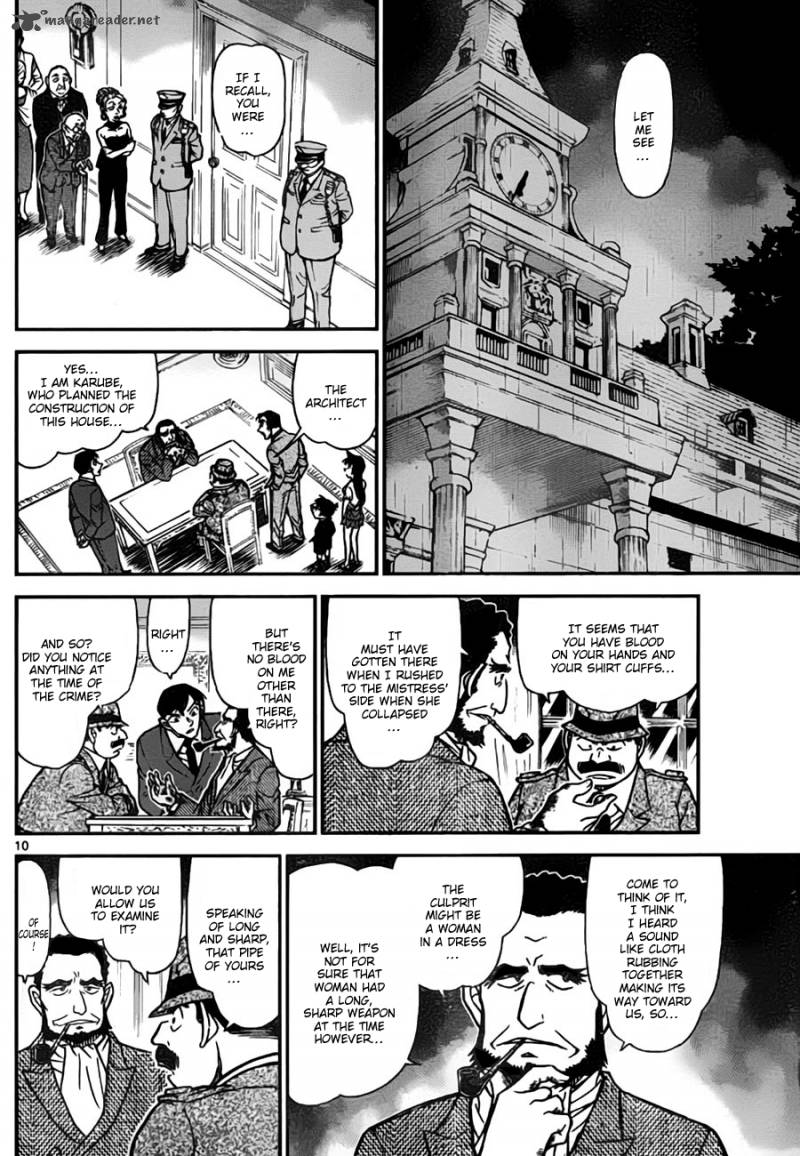 Read Detective Conan Chapter 763 The Ghost of Time - Page 10 For Free In The Highest Quality