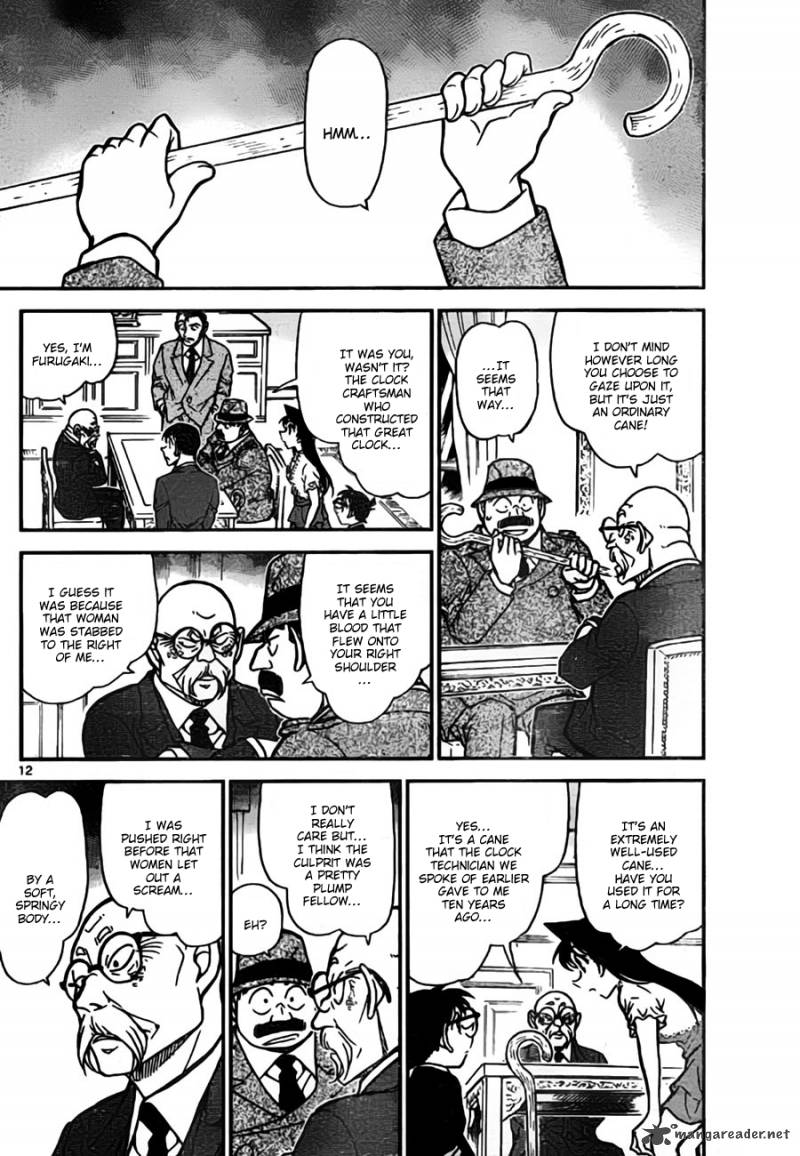 Read Detective Conan Chapter 763 The Ghost of Time - Page 12 For Free In The Highest Quality