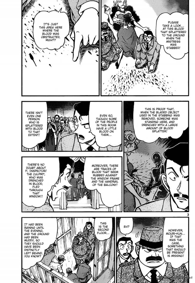 Read Detective Conan Chapter 763 The Ghost of Time - Page 3 For Free In The Highest Quality