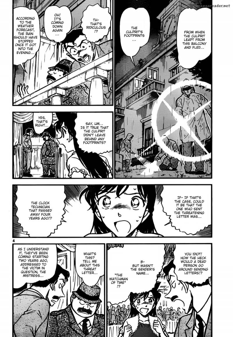 Read Detective Conan Chapter 763 The Ghost of Time - Page 4 For Free In The Highest Quality