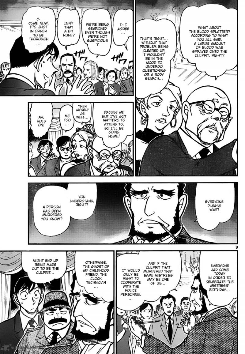 Read Detective Conan Chapter 763 The Ghost of Time - Page 9 For Free In The Highest Quality