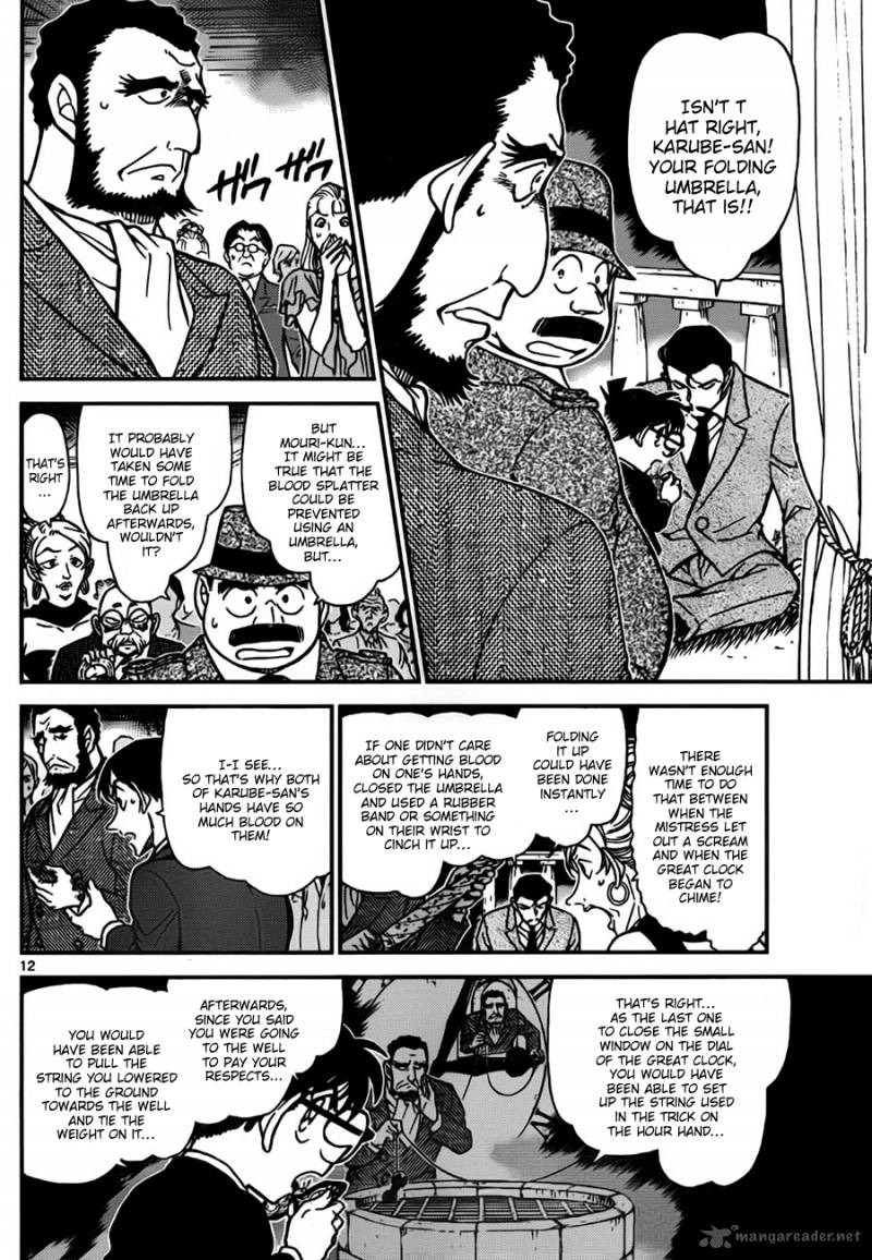 Read Detective Conan Chapter 764 The Ruler of Time - Page 12 For Free In The Highest Quality