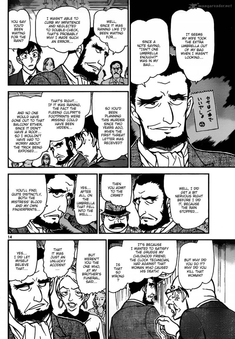 Read Detective Conan Chapter 764 The Ruler of Time - Page 14 For Free In The Highest Quality