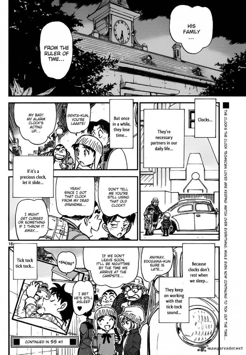 Read Detective Conan Chapter 764 The Ruler of Time - Page 16 For Free In The Highest Quality
