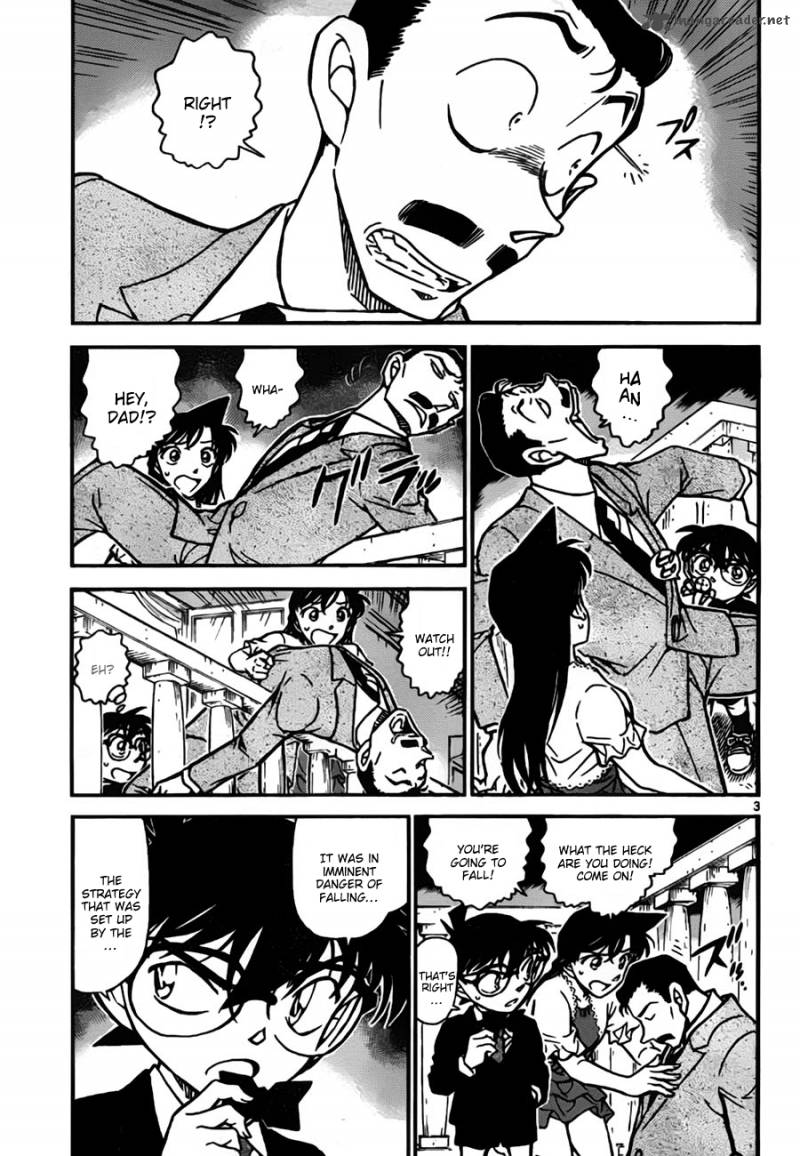 Read Detective Conan Chapter 764 The Ruler of Time - Page 3 For Free In The Highest Quality