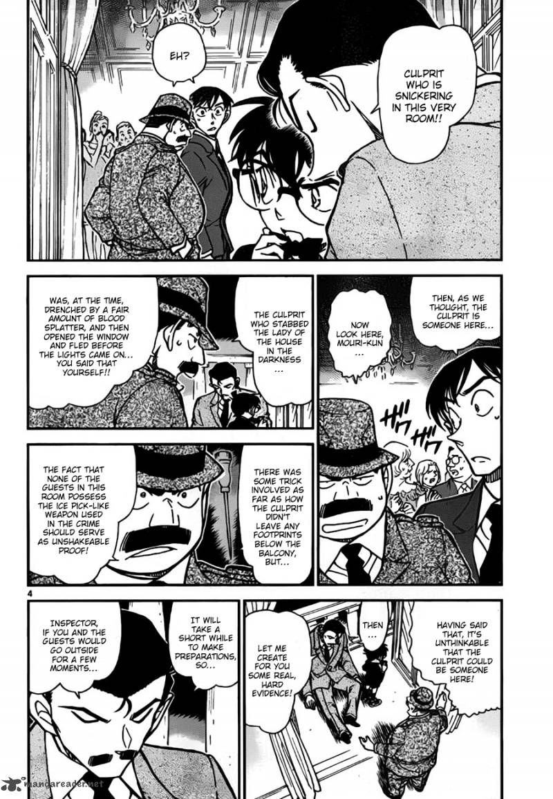 Read Detective Conan Chapter 764 The Ruler of Time - Page 4 For Free In The Highest Quality