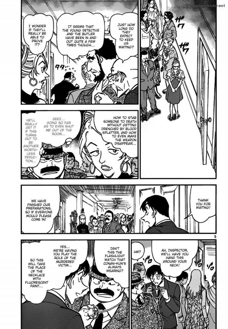 Read Detective Conan Chapter 764 The Ruler of Time - Page 5 For Free In The Highest Quality
