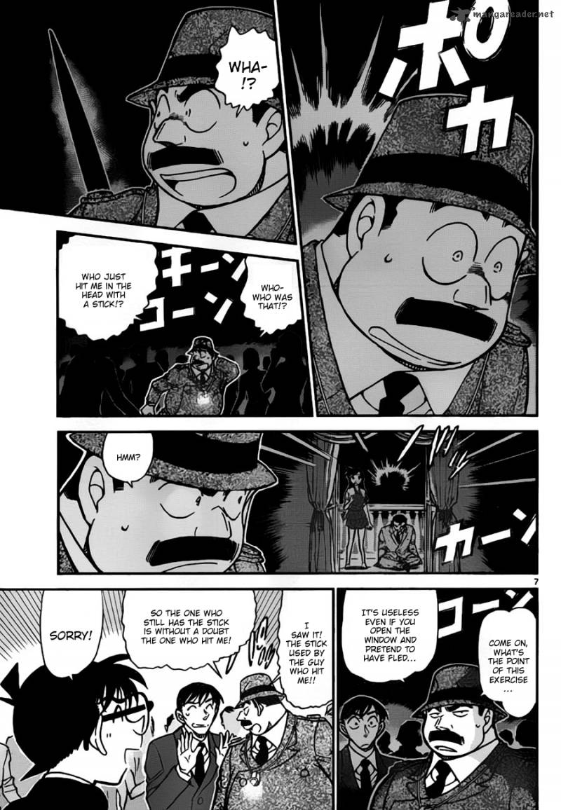 Read Detective Conan Chapter 764 The Ruler of Time - Page 7 For Free In The Highest Quality
