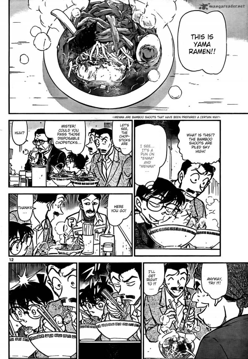 Read Detective Conan Chapter 765 Ramen is So Good. It's To Die For.. - Page 12 For Free In The Highest Quality