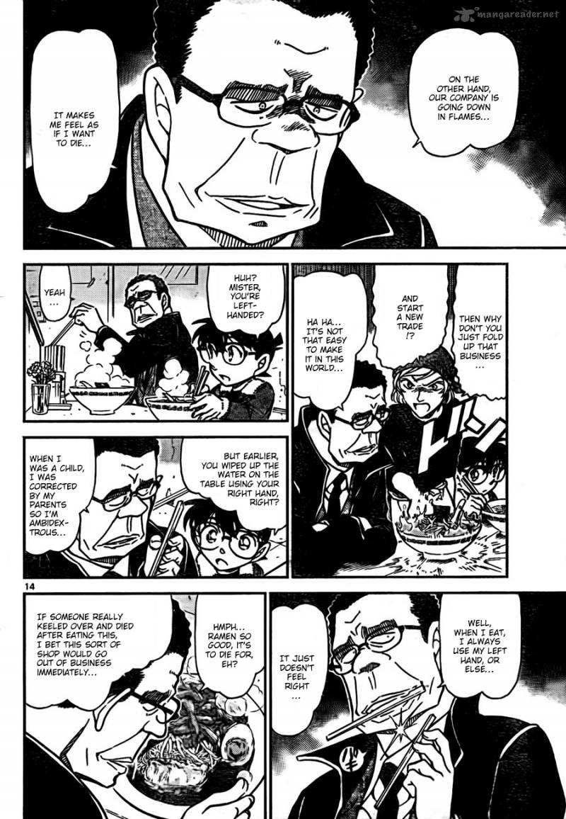 Read Detective Conan Chapter 765 Ramen is So Good. It's To Die For.. - Page 14 For Free In The Highest Quality