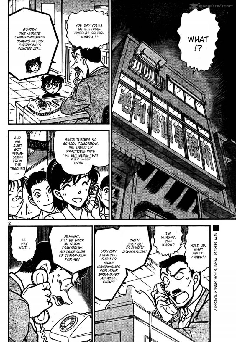 detective_conan_765_2