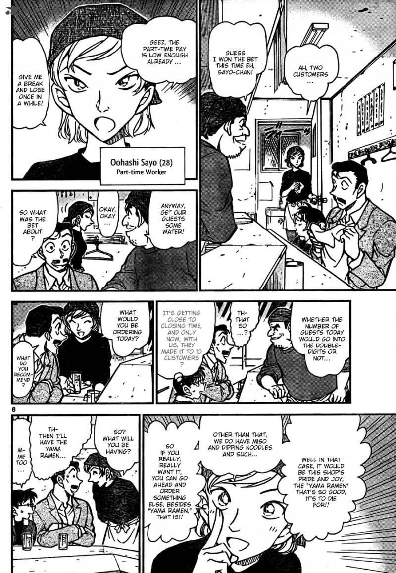 Read Detective Conan Chapter 765 Ramen is So Good. It's To Die For.. - Page 6 For Free In The Highest Quality