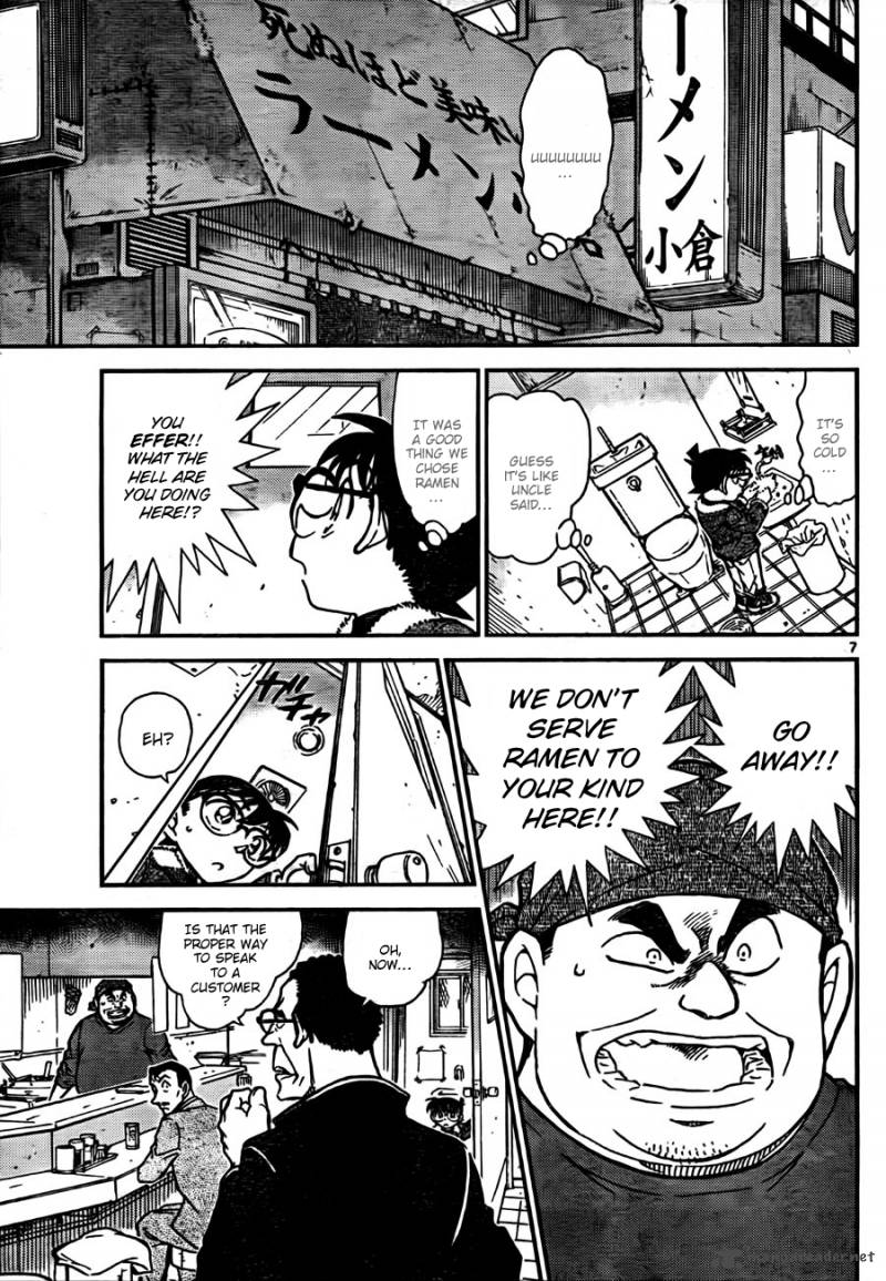 Read Detective Conan Chapter 765 Ramen is So Good. It's To Die For.. - Page 7 For Free In The Highest Quality