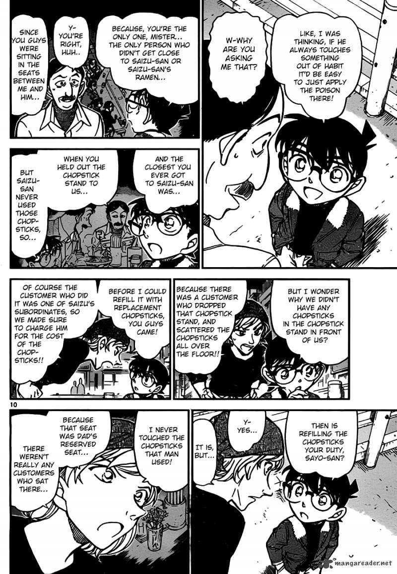 Read Detective Conan Chapter 766 Ramen And Poison - Page 10 For Free In The Highest Quality