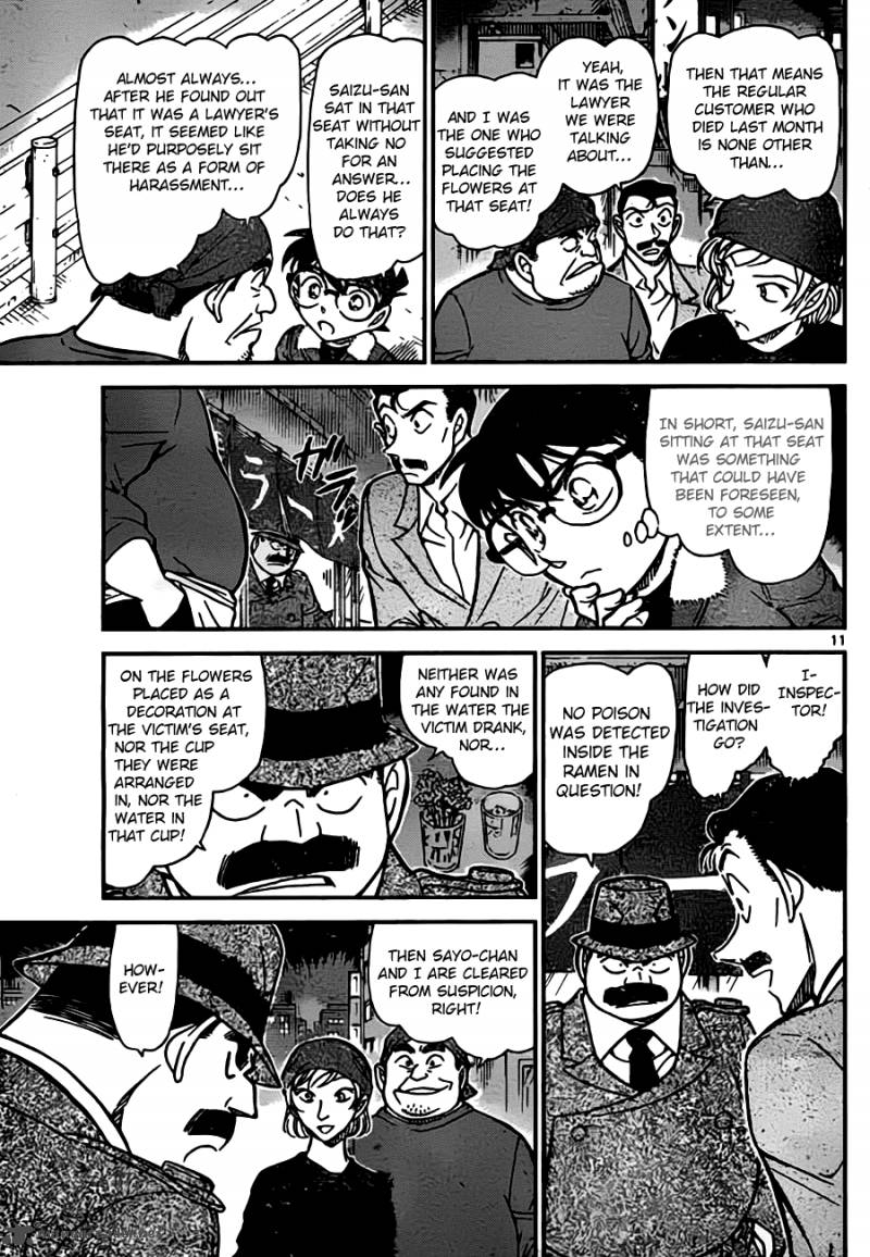 Read Detective Conan Chapter 766 Ramen And Poison - Page 11 For Free In The Highest Quality