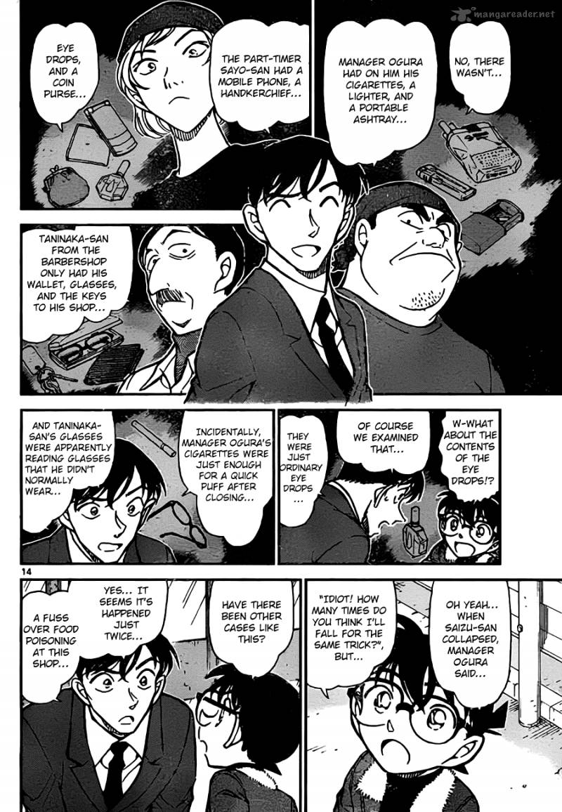 Read Detective Conan Chapter 766 Ramen And Poison - Page 14 For Free In The Highest Quality