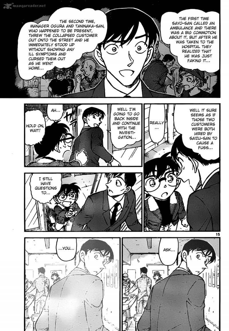 Read Detective Conan Chapter 766 Ramen And Poison - Page 15 For Free In The Highest Quality
