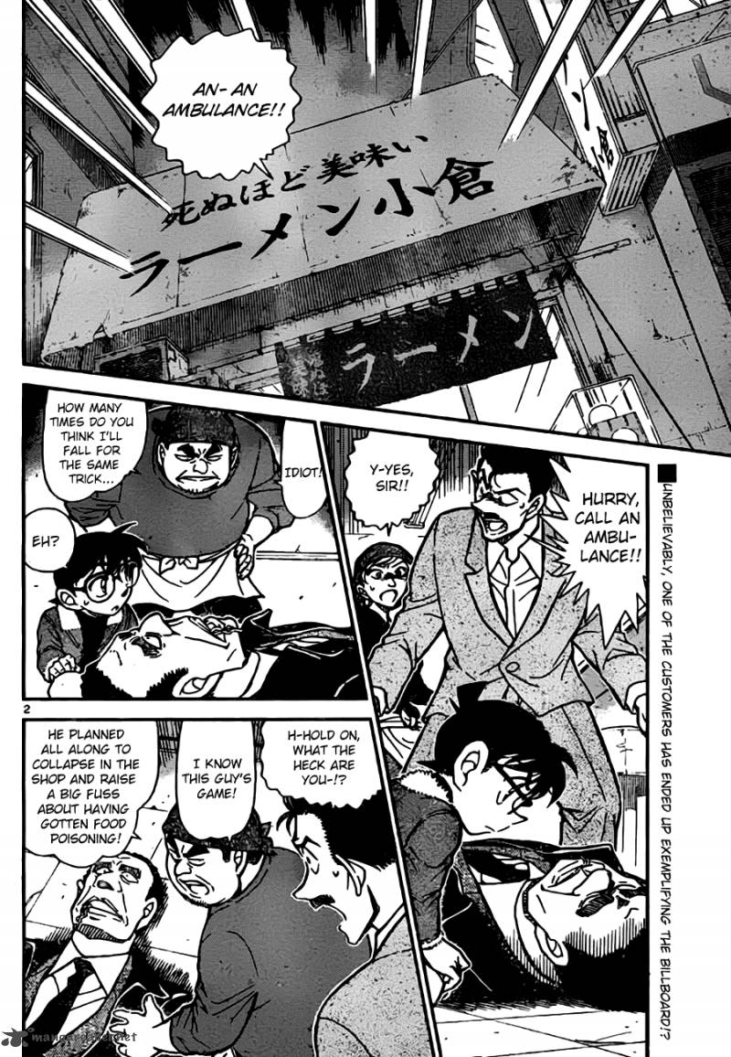 Read Detective Conan Chapter 766 Ramen And Poison - Page 2 For Free In The Highest Quality