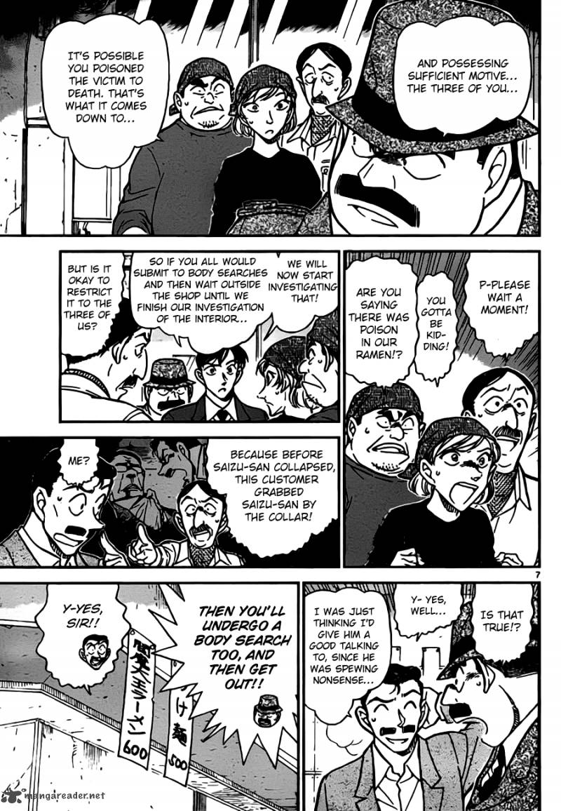 Read Detective Conan Chapter 766 Ramen And Poison - Page 7 For Free In The Highest Quality