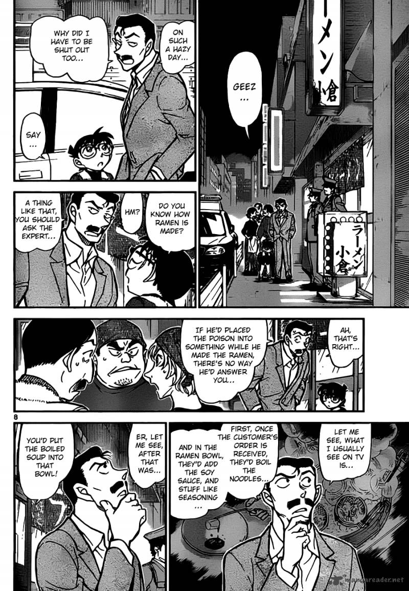 Read Detective Conan Chapter 766 Ramen And Poison - Page 8 For Free In The Highest Quality