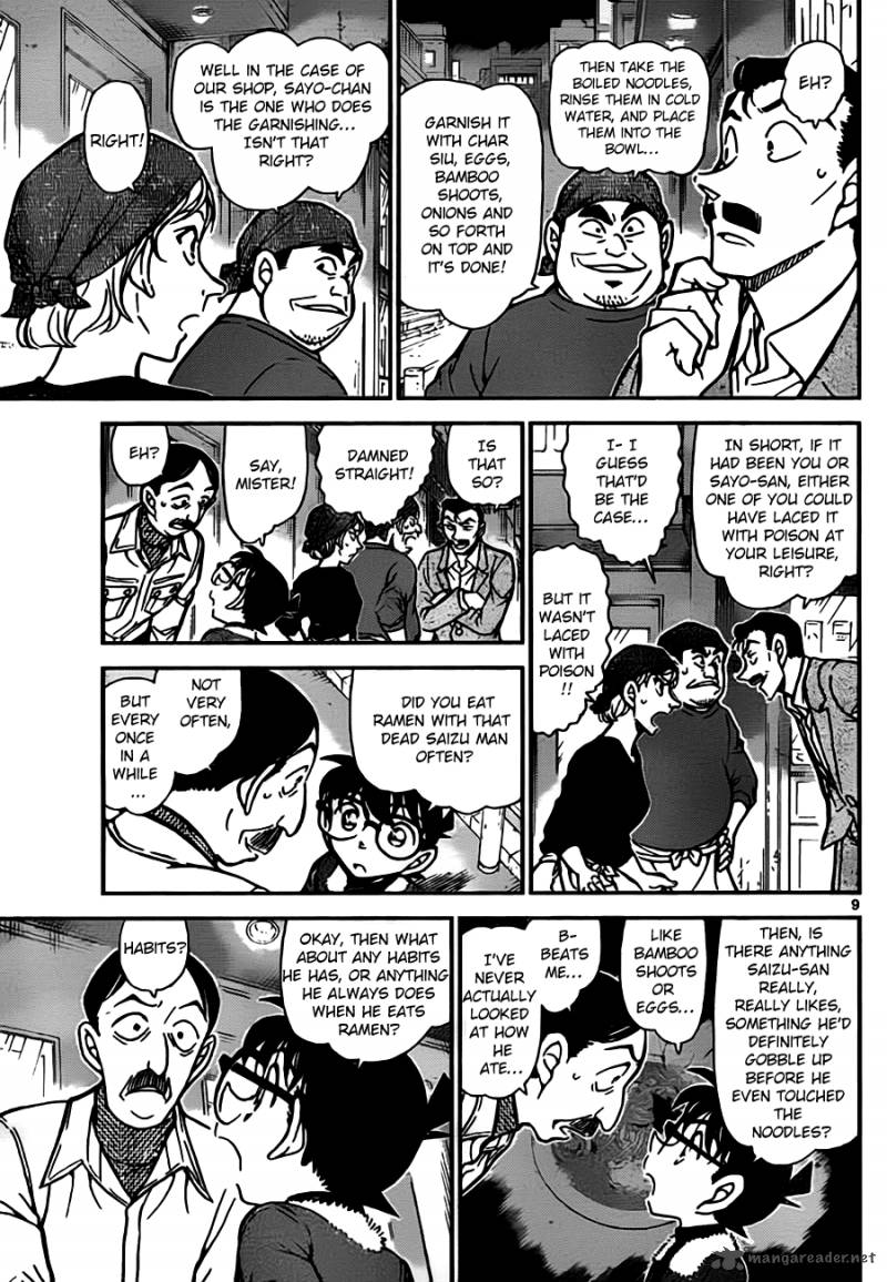 Read Detective Conan Chapter 766 Ramen And Poison - Page 9 For Free In The Highest Quality