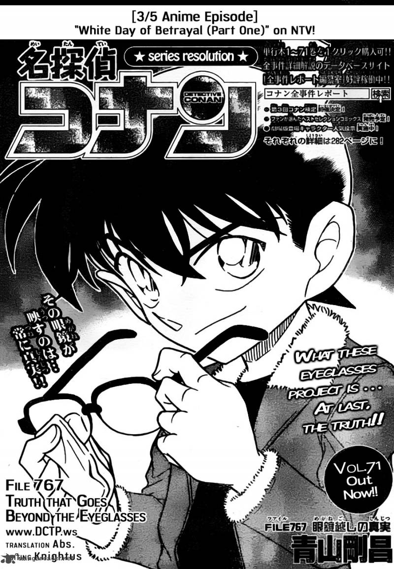 Read Detective Conan Chapter 767 Truth That Goes Beyond The Eyeglasses - Page 1 For Free In The Highest Quality