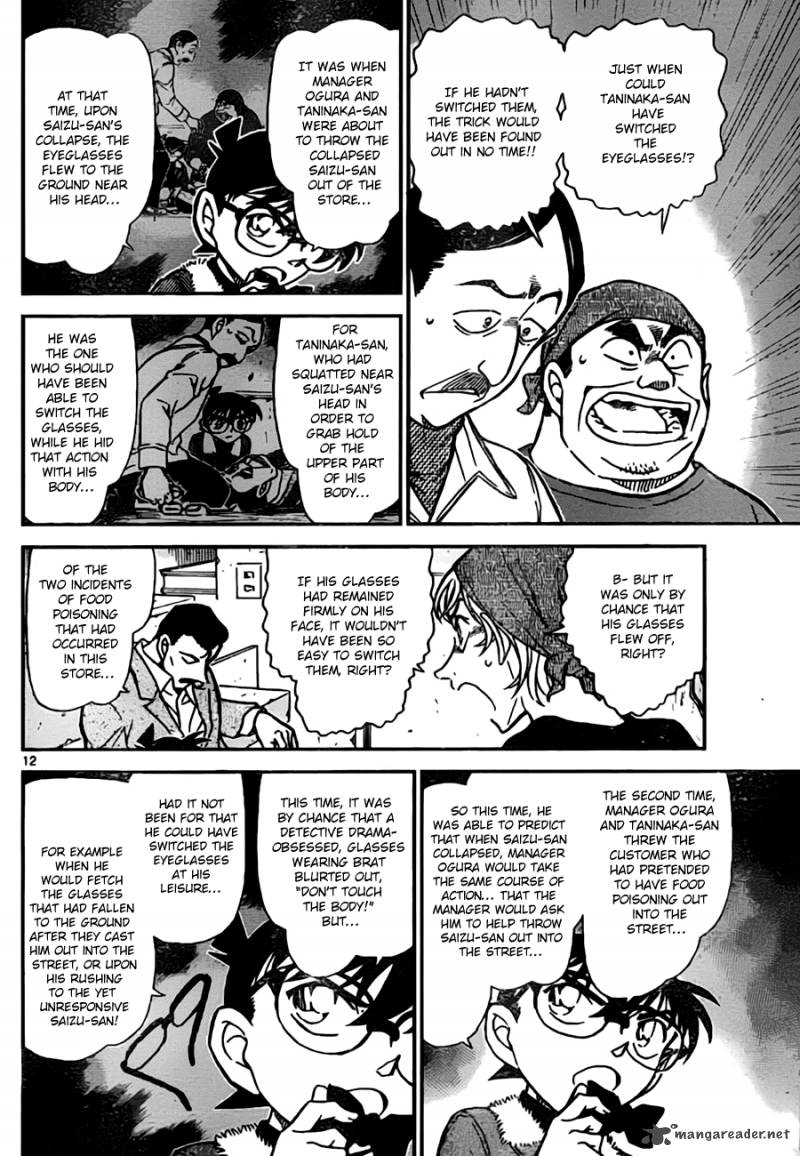 Read Detective Conan Chapter 767 Truth That Goes Beyond The Eyeglasses - Page 12 For Free In The Highest Quality