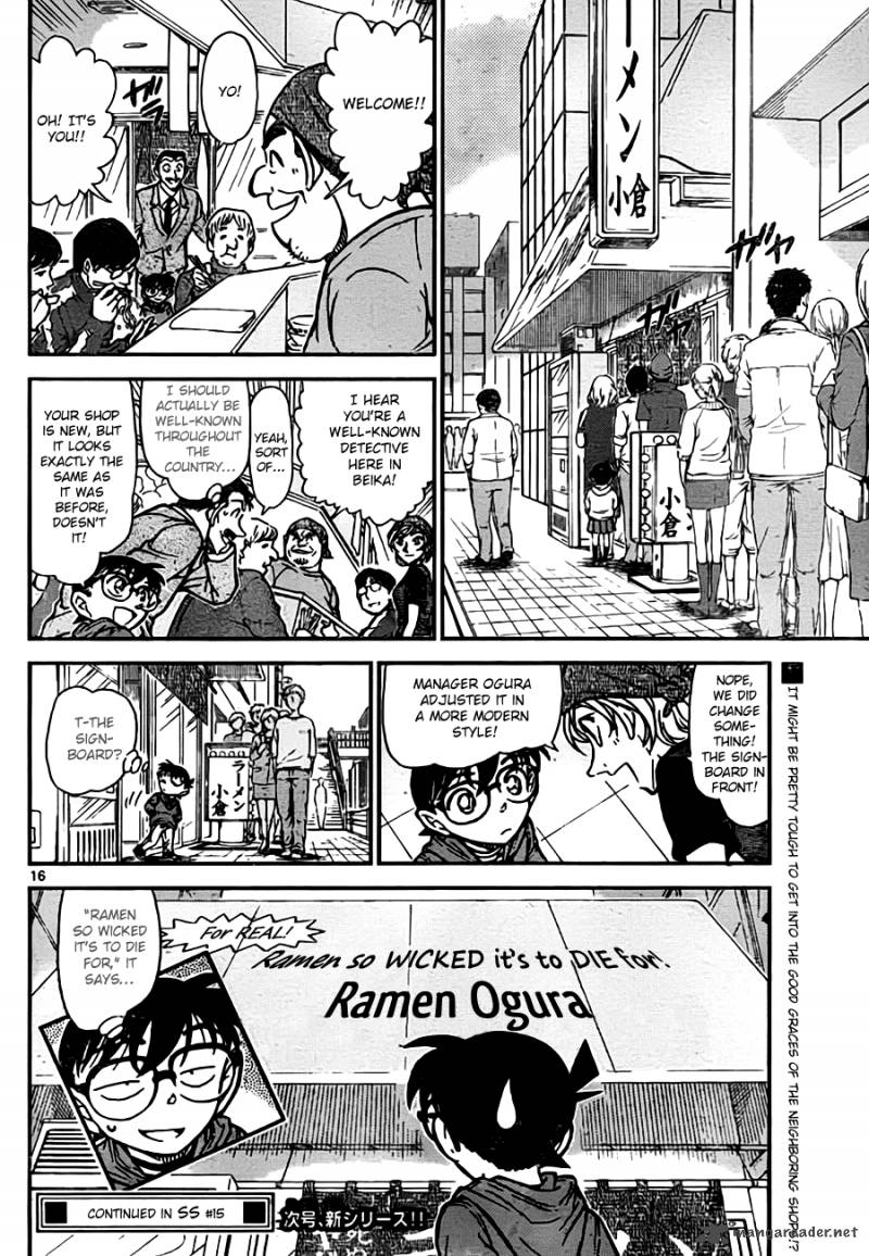 Read Detective Conan Chapter 767 Truth That Goes Beyond The Eyeglasses - Page 16 For Free In The Highest Quality