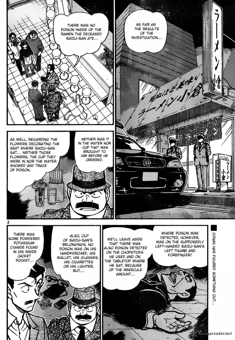 Read Detective Conan Chapter 767 Truth That Goes Beyond The Eyeglasses - Page 2 For Free In The Highest Quality