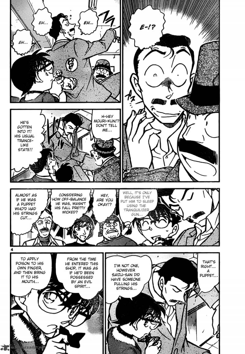 Read Detective Conan Chapter 767 Truth That Goes Beyond The Eyeglasses - Page 4 For Free In The Highest Quality