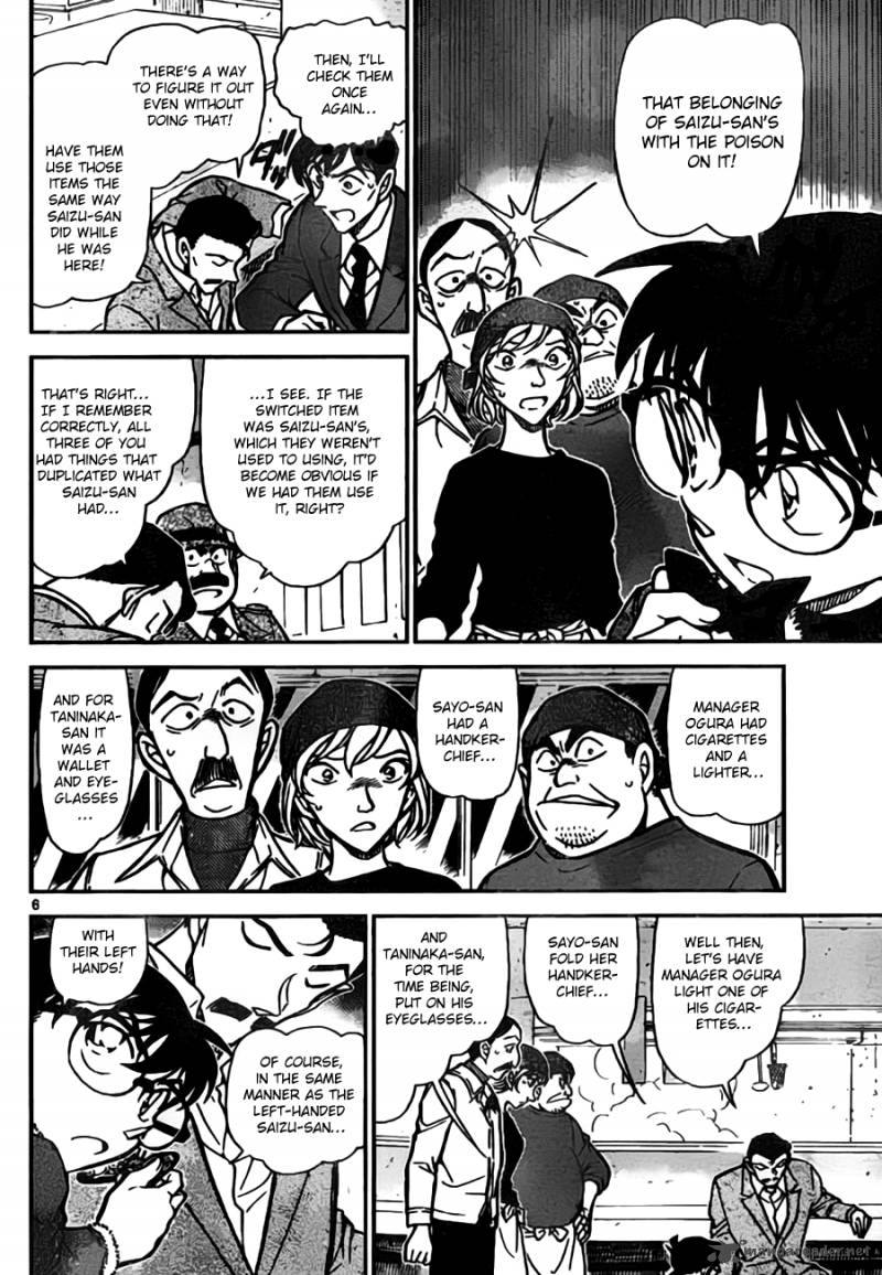 Read Detective Conan Chapter 767 Truth That Goes Beyond The Eyeglasses - Page 6 For Free In The Highest Quality
