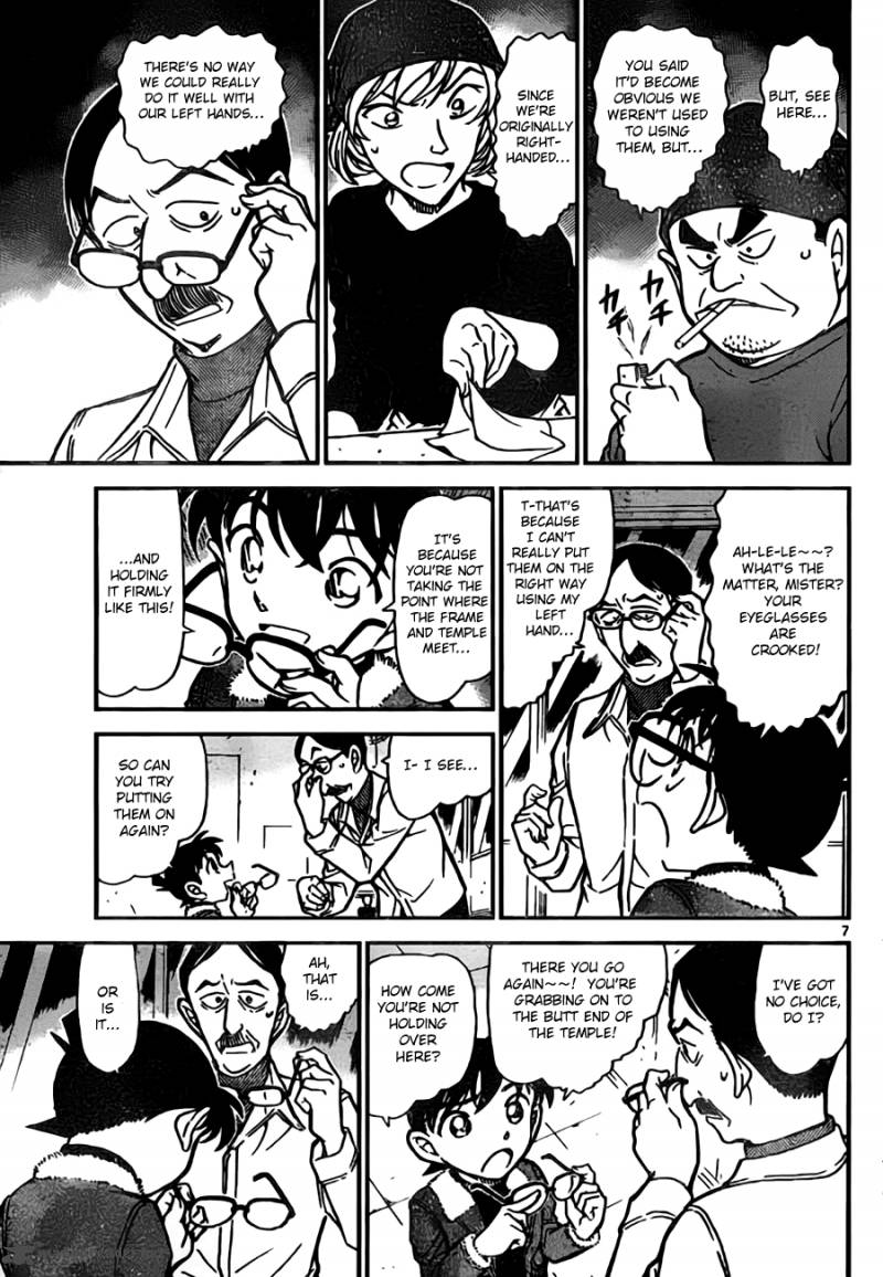 Read Detective Conan Chapter 767 Truth That Goes Beyond The Eyeglasses - Page 7 For Free In The Highest Quality