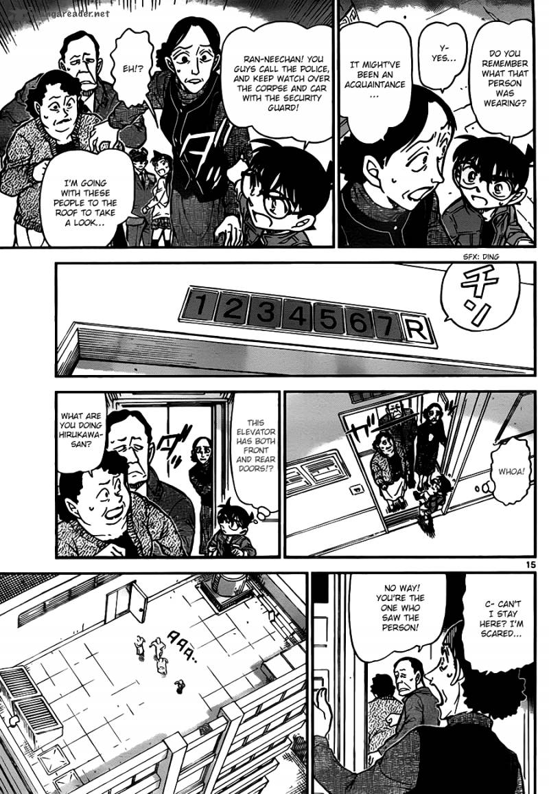 Read Detective Conan Chapter 768 Jeet Kune Do - Page 15 For Free In The Highest Quality