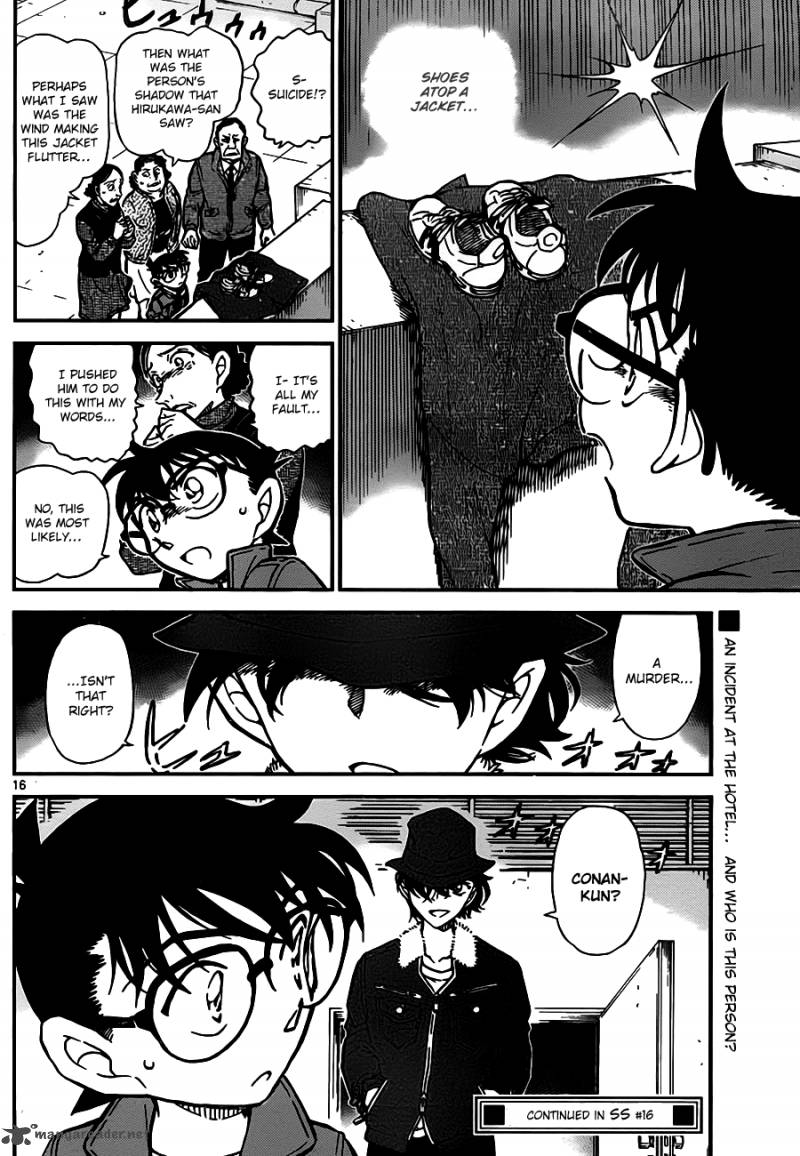 Read Detective Conan Chapter 768 Jeet Kune Do - Page 16 For Free In The Highest Quality