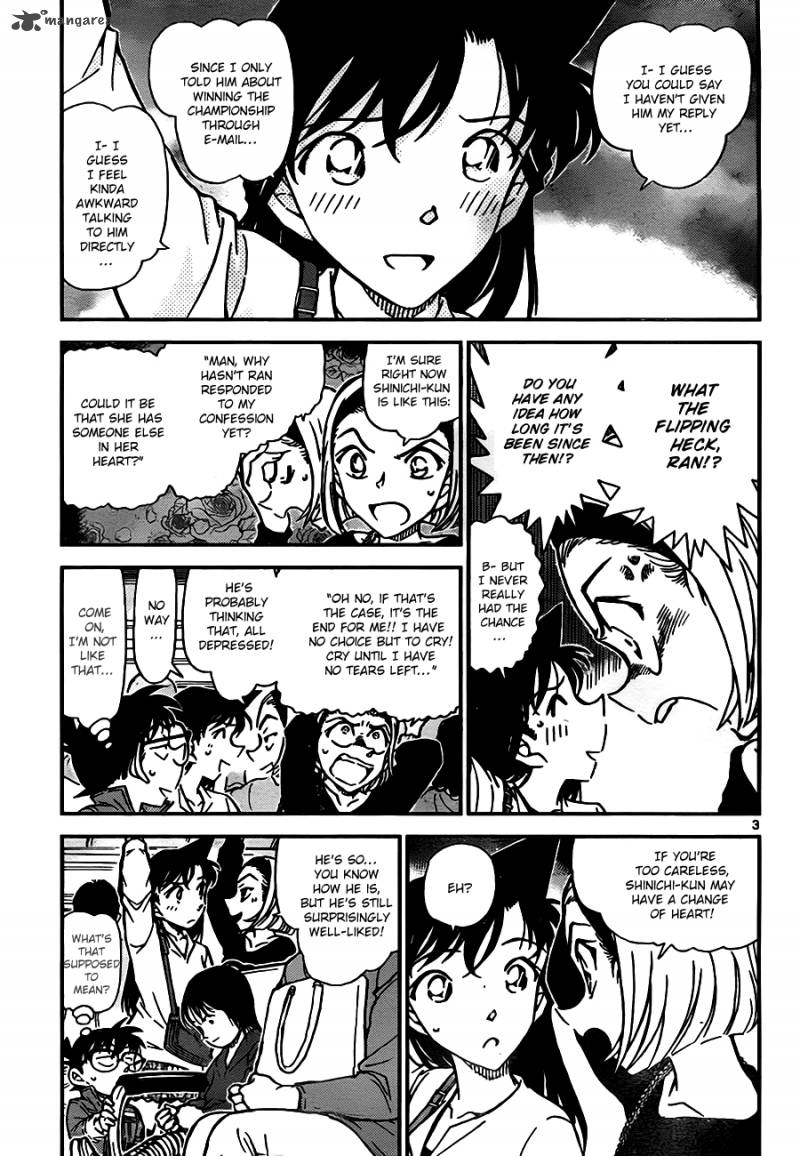 Read Detective Conan Chapter 768 Jeet Kune Do - Page 3 For Free In The Highest Quality