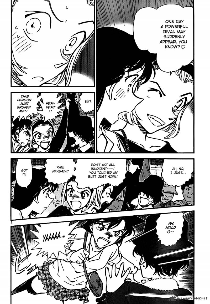 Read Detective Conan Chapter 768 Jeet Kune Do - Page 4 For Free In The Highest Quality