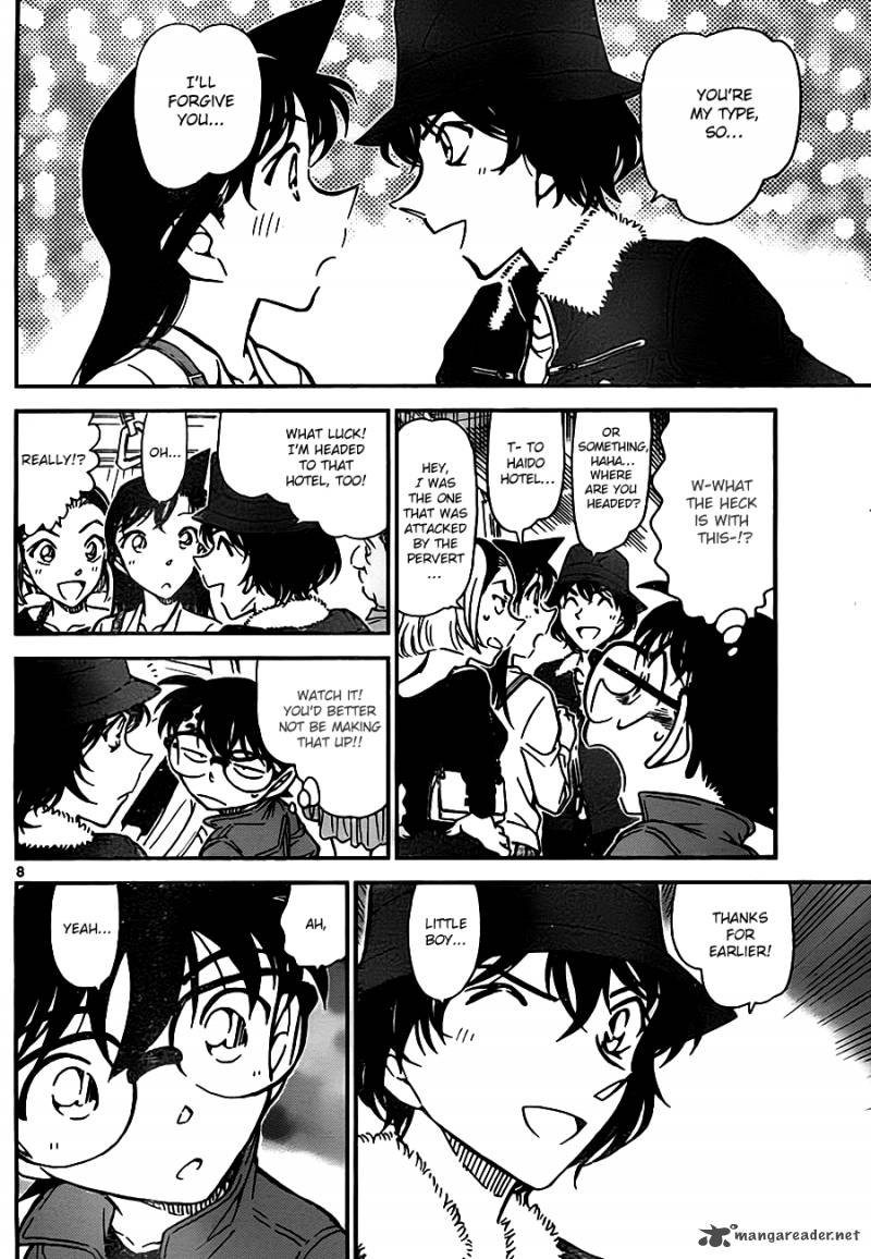 Read Detective Conan Chapter 768 Jeet Kune Do - Page 8 For Free In The Highest Quality
